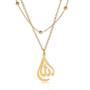 HUNNY GOLD JEWELLERY - Allahu Necklace